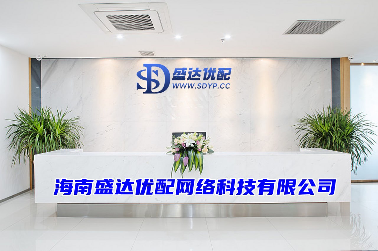 悦来网配资-软件炒股杠杆-配资靠谱股票配资门户-最好的股票配资平台