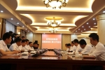 吉藥控股集團戰略發展匯報會議及政府現場會議在梅召開